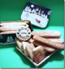 i biscotti “Umberto” (anche in versione integrale)