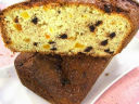 Plum Cake con gocce di cioccolato, banane ed albicocche.