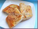 E per colazione, una focaccia dolce!!!