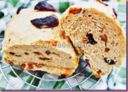 pane ai fichi