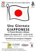 Una giornata GIAPPONESE!