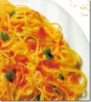 Taglierini ai fiori di zucca e senape