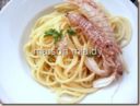 mare mare mare….