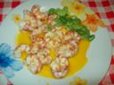 Gamberetti e fave in salsa gialla (ricetta del Giappone)