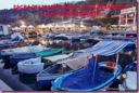 La Sagra del Mare Flegrea