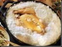 Polla alla Frutta Secca cotto al sale
