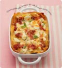 Lasagne con melanzane, ricotta e basilico.