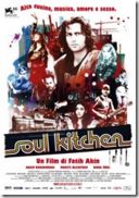 Dall’ 8 dicembre al cinema Soul Kitchen…qui la prima ricetta originale