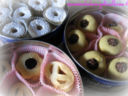 Ovis mollis…!