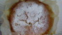 La torta al limone senza burro, ecco come si prepara