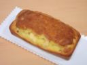 Plumcake salato con lo yogurt, la ricetta facile