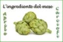 Risotto ai carciofi patate e pollo
