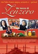 Un tocco di zenzero.. e di passione!