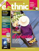 Eathnic magazine – un’aspettativa delusa