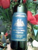 Vino: Barolo Chinato secondo natura