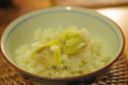 Ricetta autunnale giapponese: Kuri Gohan