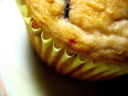 Ricette dolci: muffin alle banane e yogurt