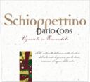 Vitigni & vini: Schioppettino