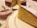 Torta allo yogurt