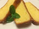 Plumcake all’arancia