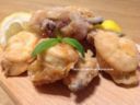 Pollo fritto