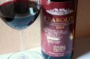 Guida Vini di Altissimo Ceto – Edizione 2010/2011 – Piemonte – I Barolo Riserva