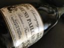 Bruno Paillard Blanc de Blancs Réserve Privée: le rêve