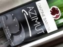 IGT Sicilia Merlot “Azimut” – Cantine Barbera 2001