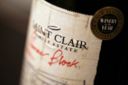 Sauvignon Blanc “Pioneer Block” – Saint Clair 2011 [6.0]