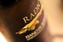 DOCG Fiano di Avellino “Radici” – Mastroberardino 2010 [7.4]