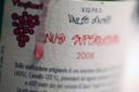 DOC Vallèe d’Aoste Nus Superieur – Vini Rari 2008 [8.0]