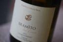 IGT Umbria Chardonnay “Bramito del Cervo” – Castello della Sala 2011 []