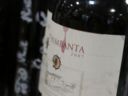 Vinitaly 2012 | Dettori