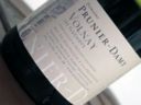 AOC Volnay “Les Pluchots” – Prunier – Damy 2008 [7.7]