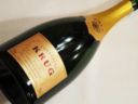 I muscoli del capitano: Champagne Krug Grande Cuvée