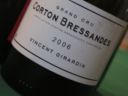 AOC Corton-Bressandes Grand Cru – Vincent Girardin 2006 [9.0]