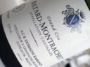 AOC Batard Montrachet Grand Cru – Domain Ramonet 1995 [9.8]