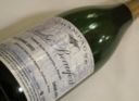 “Famolo strano”: Champagne André-Beaufort Demi-Sec 2002