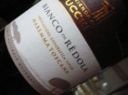 IGT Maremma Toscana “Bianco di Redola” - Az.Agr.Uccellina 2007 [5.0]
