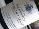AOC Bienvenue Batard Montrachet Grand Cru – Domaine Ramonet 1995 [7.0]