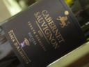 IGT Sicilia Cabernet Sauvignon Tenute Regaleali – Tasca d’Almerita 2005 [8.0]