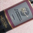 DOC Cannonau di Sardegna Riserva “Blasio” – Dolianova 2005 [7.4]