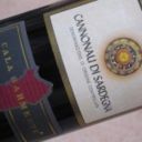 DOC Cannonau di Sardegna – Cala Sarmentu 2007 [5.0]