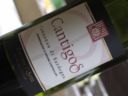 DOC Cannonau di Sardegna “Cantigos” – Pisoni 2007