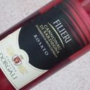 DOC Cannonau di Sardegna Rosato “Filieri” – Cantina Dorgali 2008 [6.9]