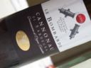 DOC Cannonau di Sardegna “Le Bombarde” – S.Maria la Palma 2009 [6.2]