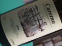 DOC Carema – Produttori Nebbiolo Carema 2006 [7.9]