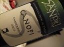 DOC Trentino Chardonnay “Canopi” – Arcangelo Sandri 2007 [7.2]