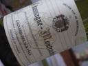 AOC Chassagne Montrachet – Gagnard Delagrange 2007 [8.8]