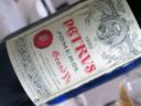 AOC Pomerol Grand Vin – Chateau Petrus 1992 [8.8]
